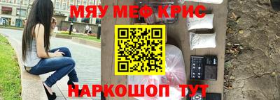 Альфа ПВП Обнинск