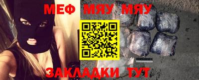 ешки Обь