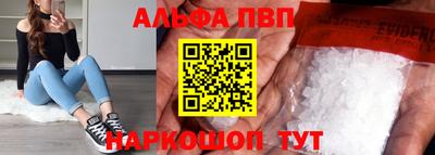 кокаин колумбия Нягань