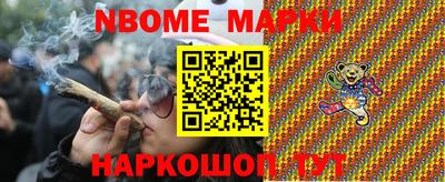 кокаин колумбия Нягань