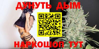 ешки Обь