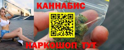 ешки Обь