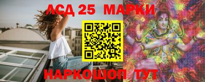 ешки Обь