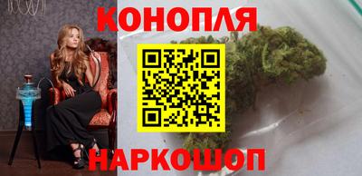 кокаин колумбия Нягань