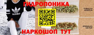 кокаин колумбия Нягань