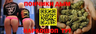 Альфа ПВП Обнинск
