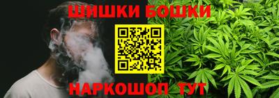альфа пвп VHQ Новодвинск