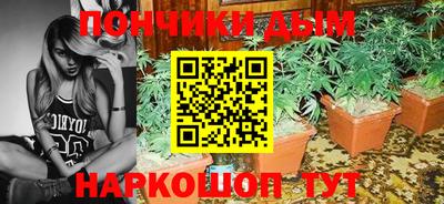 Альфа ПВП Обнинск
