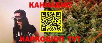 ешки Обь