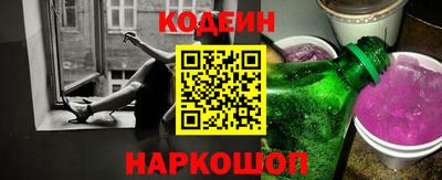 Альфа ПВП Обнинск