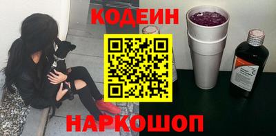 Альфа ПВП Обнинск