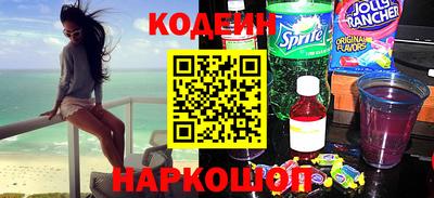 тгк Новозыбков