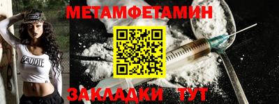 Альфа ПВП Обнинск