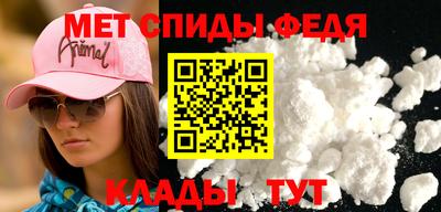 Альфа ПВП Обнинск