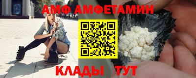 Альфа ПВП Обнинск