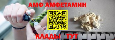 кокаин колумбия Нягань