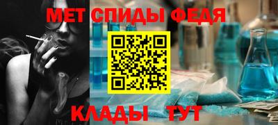 кокаин колумбия Нягань