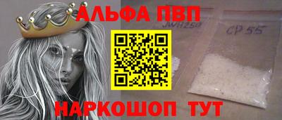 ешки Обь
