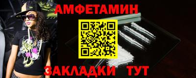 ешки Обь