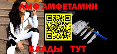 Альфа ПВП Обнинск