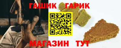 Альфа ПВП Обнинск