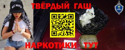 ешки Обь