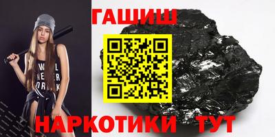ешки Обь