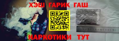 кокаин колумбия Нягань