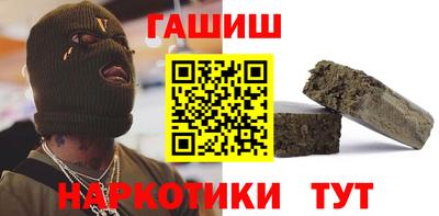 кокаин колумбия Нягань