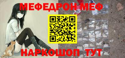 Альфа ПВП Обнинск