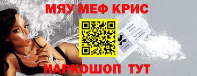 Альфа ПВП Обнинск