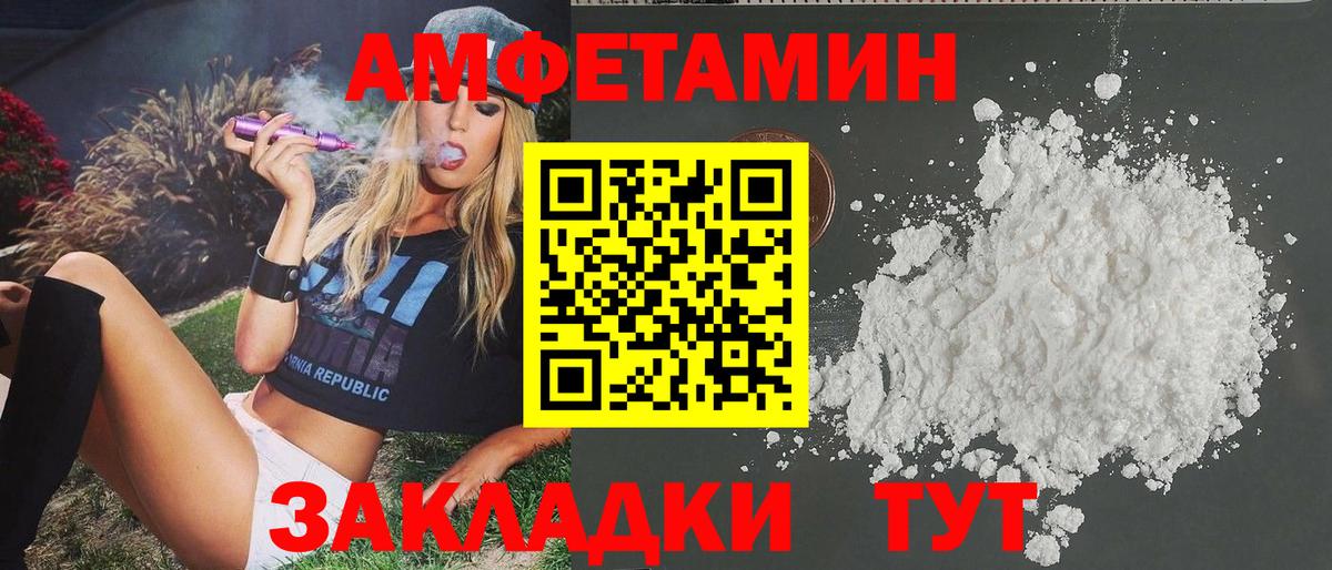 COCAIN  Каннабис  Гашиш  Вход с VPN  Купить наркотики цена  Меф МЯУ МЯУ кристаллы  Сердобск  Гашиш 